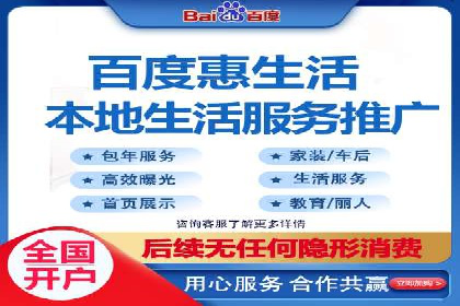 某企业通过开户返点实现业绩翻倍的案例