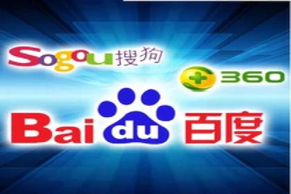 某品牌sem竞价托管代运营的精彩瞬间